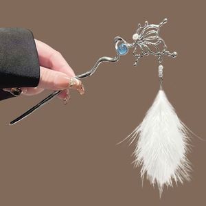Pince à cheveux élégante en alliage, style chinois rétro, ornée de plumes et de perles, 18 cm, pour femme - Product Image 3