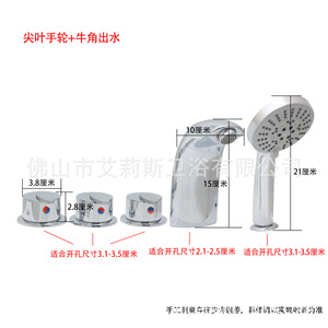 Foshan Ailisi Bath Mixer Tap Ceramic Valve Wall Mount Double Handle Round Shower Head Jet <b>Spray</b> Modern Design - Product Image 1