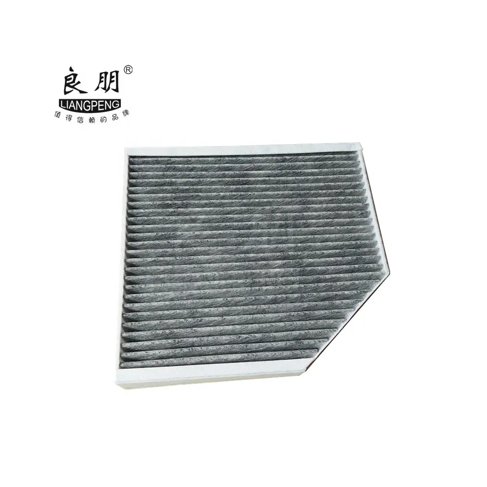 Автомобильные детали Liangpeng, воздушный фильтр из активированного угля OEM 4H0819439 4H0 819 439
