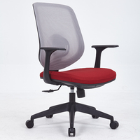 Ordenador pequeño ergonómico, mueble de segunda mano, escritorio de oficina y silla