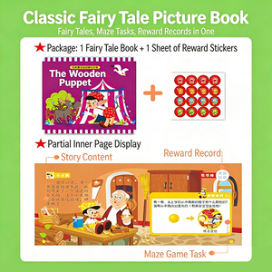 Juguetes <span class=keywords><strong>de</strong></span> Laberinto Magnético Montessori, Aprendizaje Temprano, Desarrollo Intelectual Educativo para Niños - Product Image 4