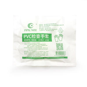 ถุงมือพีวีซีทางการแพทย์แบบใช้แล้วทิ้ง ป้องกันเต็มมือ  แบบมีแป้ง  ไม่ผ่านการฆ่าเชื้อ  กันลื่น  สำหรับทำความสะอาด  ใช้ครั้งเดียว - Product Image 2