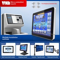 Weiqian - Tableta PC Industrial Integrada con Pantalla Táctil Capacitiva Android de 7/21.5 Pulgadas, Totalmente Sellada, DDR3, para Detección de COV