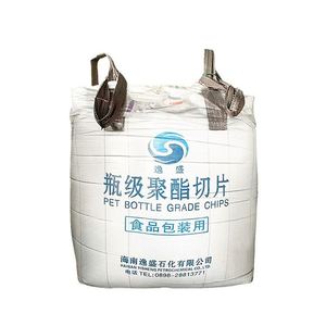 High Strength High Flow Best Virgin <b>PET</b> YS-W01 Granules Resin Low Acetaldehyde Plastic Material for Water and Oil Bottles - Product Image 1