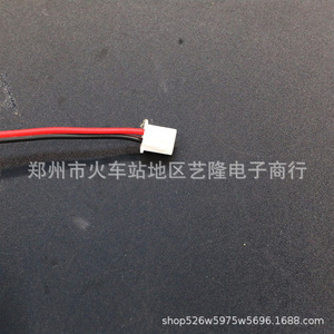 8025 Cooling Fan 12V DC Fan 80x80x25mm Plastic Blade 2Pin <b>Water</b> <b>Dispenser</b> Accessory - Product Image 1