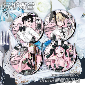 Set di 4 Badge Coreani a Tema Manga per il Terzo Anniversario del Caffè, con Personaggi Alien Stage Mizi Till Ivan Luka, 58mm, Spilla Decorativa per Cosplay - Product Image 2