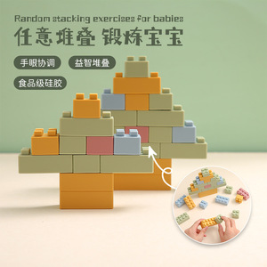 Bestseller Transfrontaliero: Blocchi di Costruzione in Silicone <span class=keywords><strong>Tetris</strong></span>, Gioco Educativo Antistress per l'Allenamento del Pensiero - Product Image 2