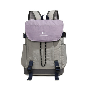 Japan Drawstring Casual <b>Backpack</b> with Cover Color Contrast Lightweight Nylon Travel <b>Backpack</b> Korean Fashion Brand - Product Image 6