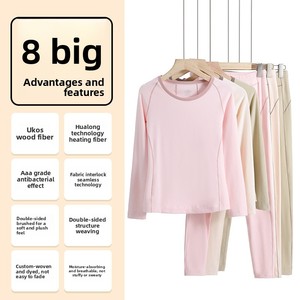 Set Intimo <span class=keywords><strong>Termico</strong></span> in Pile per Donna, <span class=keywords><strong>Pigiama</strong></span> Autunno/Inverno, Top e Pantaloni in Fibra di Cellulosa Rigenerata, Spessore 251-300g/m, Collo in Tessuto - Product Image 1