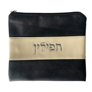 定制您的设计希伯来刺绣塔利特包金色PU Tefillin包犹太 - Product Image 5