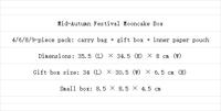 Nouvelle Boîte Cadeau de Gâteaux de Lune 2026 – 4, 6, 8 ou 9 Pièces, Ensemble Fête de la Mi-Automne avec Pâtisseries à la Viande Fraîche, Peau Glacée et Jaune d'Œuf Cramoisi
