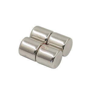 מותאם אישית מיקרו נוידימיום דיסק מגנטים 2x3mm 3x4mm קבוע יישום תעשייתי ריתוך שירותי חיתוך כלול - Product Image 3
