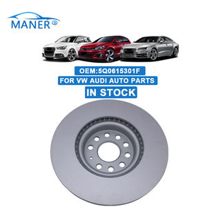 ระบบเบรกอัตโนมัติ MANER 5Q0615301F จานเบรกแบบเจลลอยตัว สำหรับรถยนต์ออดี้และโฟล์คสวาเกน - Product Image 1
