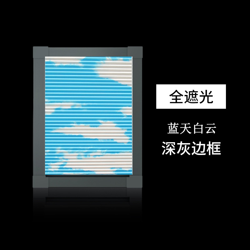 Blue sky and white clouds