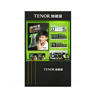 OEM Wooden Display Cabinet with LED Lights Floor Showcase for Cosmetics Men Skincare <b>Counter</b> Display Stand - Product Image 3