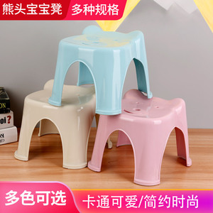 เก้าอี้พลาสติกหนาสำหรับเด็ก สีมาการอง กันลื่น ขนาดเล็ก ดีไซน์ร่วมสมัย - Product Image 5