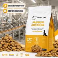 Nourriture pour chiots à base de viande de bœuf de marque privée, nutrition complète et équilibrée, haute teneur en protéines, croquettes pour chiots, approvisionnement en usine
