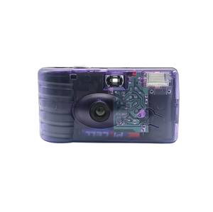 Appareil photo jetable 35 mm rétro avec logo personnalisé, flash intégré Amber Spark, mise au point fixe, en plastique, à usage unique, pour mariage - Vente en gros 2025 - Product Image 4