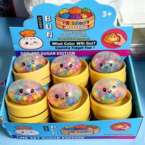 Nuevo Juguete Antiestrés de Burbujas Coloridas con Vaporizador, Bola de Masa Suave de TPR, Juguete Creativo y Divertido con Forma de Bollo, Regalos Originales - Product Image 3