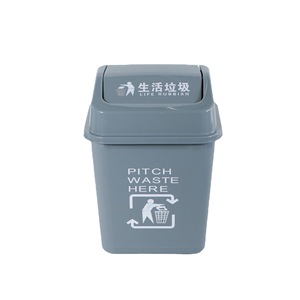 Fengji Waste <b>Bin</b> 40L Flip <b>Lid</b> Indoor Outdoor Rectangular Trash Box - Product Image 3