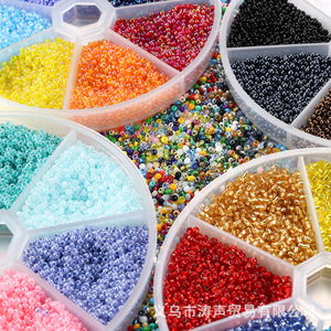 Perles de rocaille colorées DIY transfrontalières de 2 mm, imitation jade transparent, lot de 6 couleurs en boîte ronde pour accessoires décoratifs, perles en verre - Product Image 3