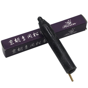 Bâton de colophane Xingtai pour instruments à cordes à archet Erhu et violon, noir, haute pureté, en boîte - Product Image 1