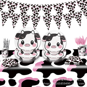 Articles de fête d'anniversaire sur le thème des vaches : Assiettes, gobelets, serviettes, nappes, guirlandes, décorations de ballons jetables – Rose et Noir - Product Image 3