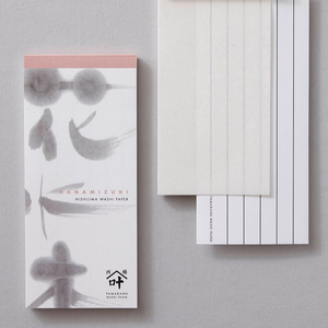 Bloc-notes élégant pour peinture Sumi-E, papier Washi pour messages, fournitures scolaires en gros - Product Image 1