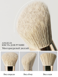 Ensemble de pinceaux de maquillage en aluminium rose doré tendance 2026 avec pinceaux éventail et plats, poils doux vegan, pinceau kabuki, logo privé - Product Image 4
