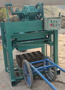 Phễu máy gạch bán tự động Khối Máy làm gạch máy móc - Product Image 5