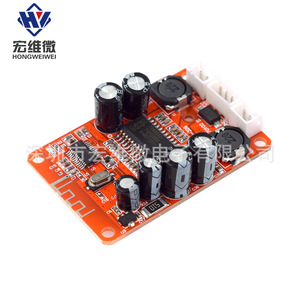 Placa Amplificadora Micro Hongwei 2x15W Estéreo Mini Amplificador Rojo para Altavoz - Product Image 1