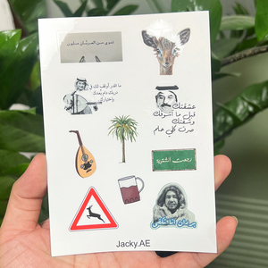 Custom Die Cut Sticker Sheets Waterproof <b>Vinyl</b> Logo Brand Sticker Pack for Small Business Laptop Water Bottle Decal - Product Image 4