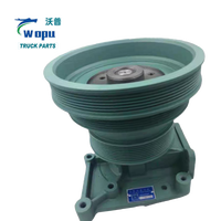 Pompe à eau moteur VG1500060051 en stock, expédition rapide, remplace la pompe défectueuse pour moteur de camion lourd FAW J6 Auman ETX Logistics