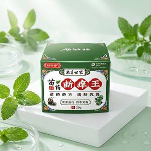 Crema Herbal Anti-picazón Zourunan Miao 25g, Ungüento Natural <span class=keywords><strong>para</strong></span> Alivio de la Piel, <span class=keywords><strong>para</strong></span> el Hogar y Viajes, Proveedor de Fábrica al por Mayor, OEM ODM - Product Image 1