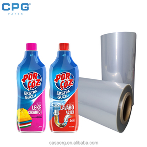 Feuille de PETG haute transparence, film PETG, alternative au PVC, rouleau de plastique de qualité alimentaire, emballage durable - Product Image 1