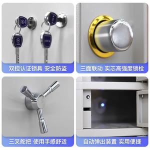 Smart Key Cabinet 4 Layers Fingerprint Password <b>Drawer</b> Type Cloud Storage For Office Key Management - Product Image 2