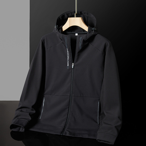 Các Nhà Máy Ban Đầu Tại Trung Quốc Người Đàn Ông Của Không Thấm Nước Trọng Lượng Nhẹ Trùm Đầu Đi Bộ Đường Dài Thoáng Khí Áo Gió Có Thể Được Tùy Chỉnh Áo Khoác - Product Image 3