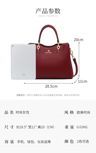 New Fashion Designer Crossbody Bags High Quality PU <b>Leather</b> Shoulder Messenger Bag Casual Totes Luxury Women Handbags and <b>Purses</b> - Product Image 2