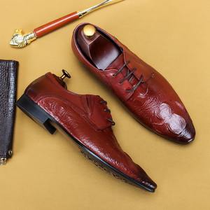 Men's business formal leather <b>shoes</b>, with pointed toe design, genuine leather upper, and crocodile pattern <b>decoration</b>. - Product Image 4