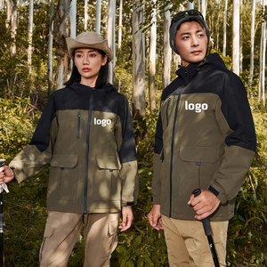 Chaqueta Deportiva Ligera con Capucha y Cremallera, Chaqueta Impermeable para Hombre - Product Image 1