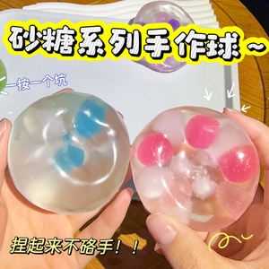 ของเล่นบีบสควิชชี่รูปผลไม้ขนาด 6 ซม. ของเล่นบีบคลายเครียดจากน้ำตาลมอลโทส ของขวัญเพื่อความสุขสำหรับเด็กและผู้ใหญ่ - Product Image 5