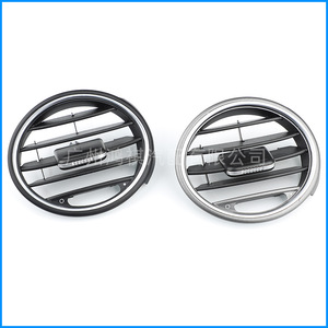 Porsche Boxster Air Vent Panel Black Silver Plastic Modern Style Car <b>Interior</b> <b>Accessory</b> - Product Image 2