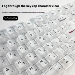 Arabic trong suốt Keycap OEM Chiều cao nhỏ đầy đủ sương mù <span class=keywords><strong>PC</strong></span> Chất liệu Cherry hồ sơ nhuộm thăng hoa đóng hộp bàn phím cơ khí - Product Image 2