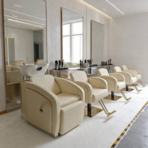 Sillón de Peluquería Hidráulico Ergonómico Reclinable Personalizable, Silla de Lavado de Cabeza de Lujo en Cuero PU Negro y Dorado, Moderno para Salón - Product Image 1