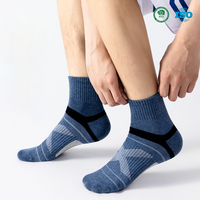 Chaussettes de basket-ball pour hommes, en coton, haute élasticité, antidérapantes, protection de la cheville, anti-humidité, anti-odeur, pour l'entraînement quotidien