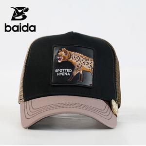 หมวกตาข่ายทรงทรัคเกอร์คุณภาพสูง 5 ชิ้น ลายสัตว์ ปักลายไฮยีน่า สำหรับแฟชั่นฤดูร้อน ฮิปฮอป ปั่นจักรยาน ตกปลา - Product Image 1