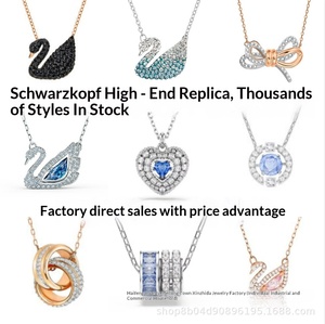 Collar familiar Shi de cobre con cadena de eslabones y borla de perlas, colgante de cisne elegante que realza la clavícula - Product Image 2