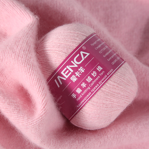 Hilo de Cachemira MENCA de Alta Calidad para Mezcla de Cachemira/Lana/Nylon, Hilo de Fantasía para Tejer a Mano, Hilos Teñidos para Suéteres y Bufandas de Mujer - Product Image 1