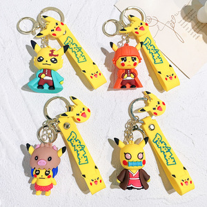 พวงกุญแจซิลิโคนยางพีวีซีนิ่มลายอนิเมะญี่ปุ่น - Product Image 1