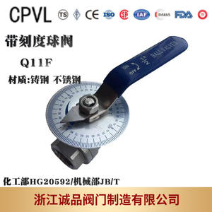 Vanne à boisseau sphérique graduée pneumatique manuelle Q11F-16P en acier inoxydable 304/316, filetée, deux pièces, pour eau, gaz, huile, acide, média OEM - Product Image 4